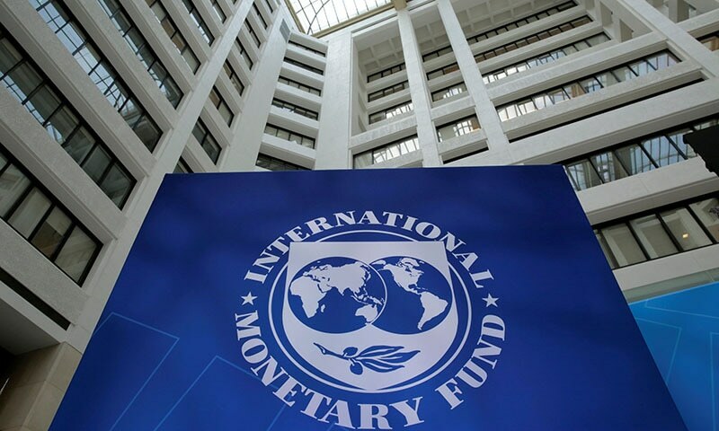 IMF logo panel