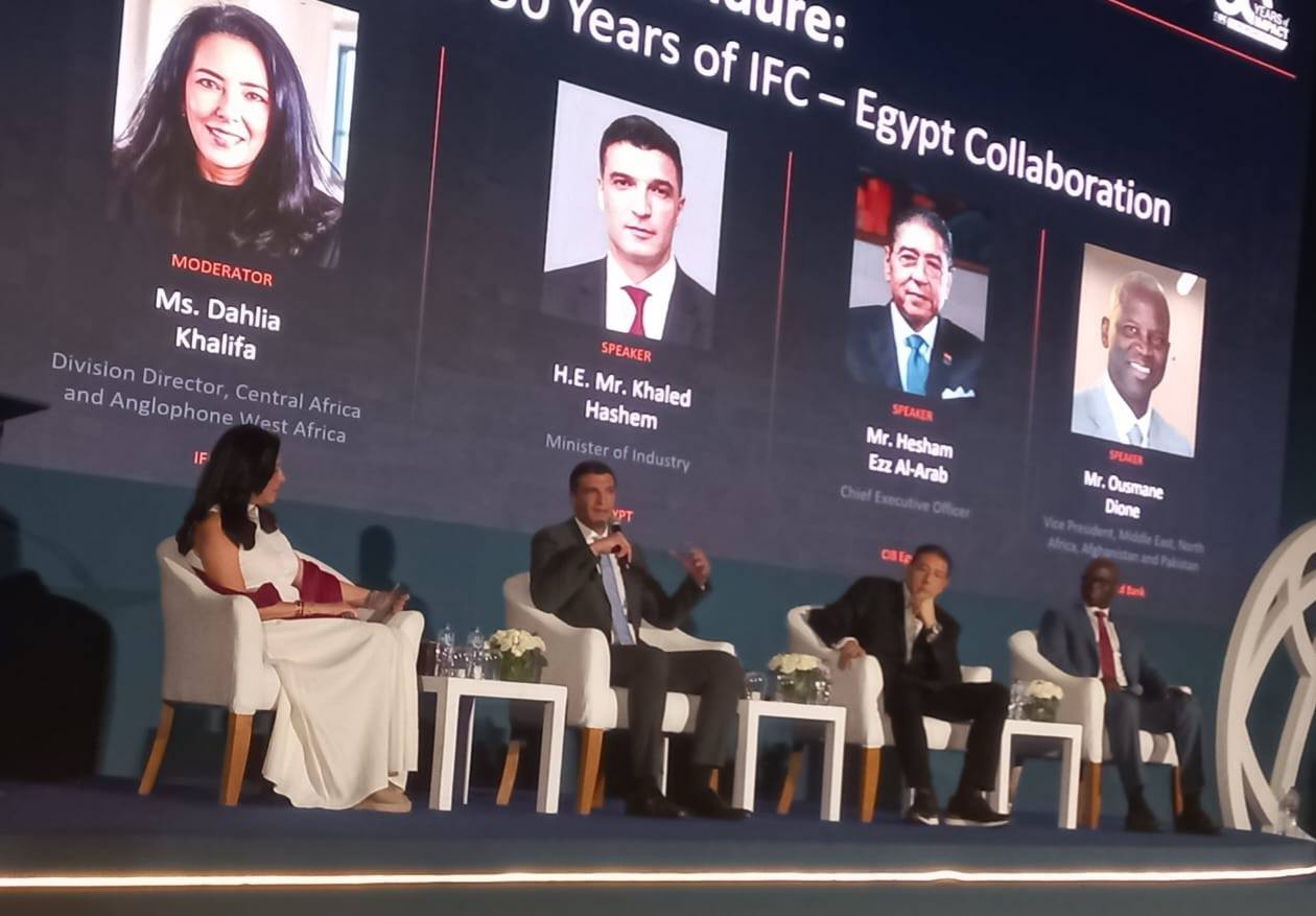 Panel discussion marking 50 years of partnership between Egypt and IFC